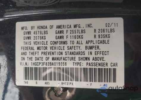 2011 Honda Accord 3.5 Ex-L from USA, damaged, VIN 1HGCP3F82BA019056